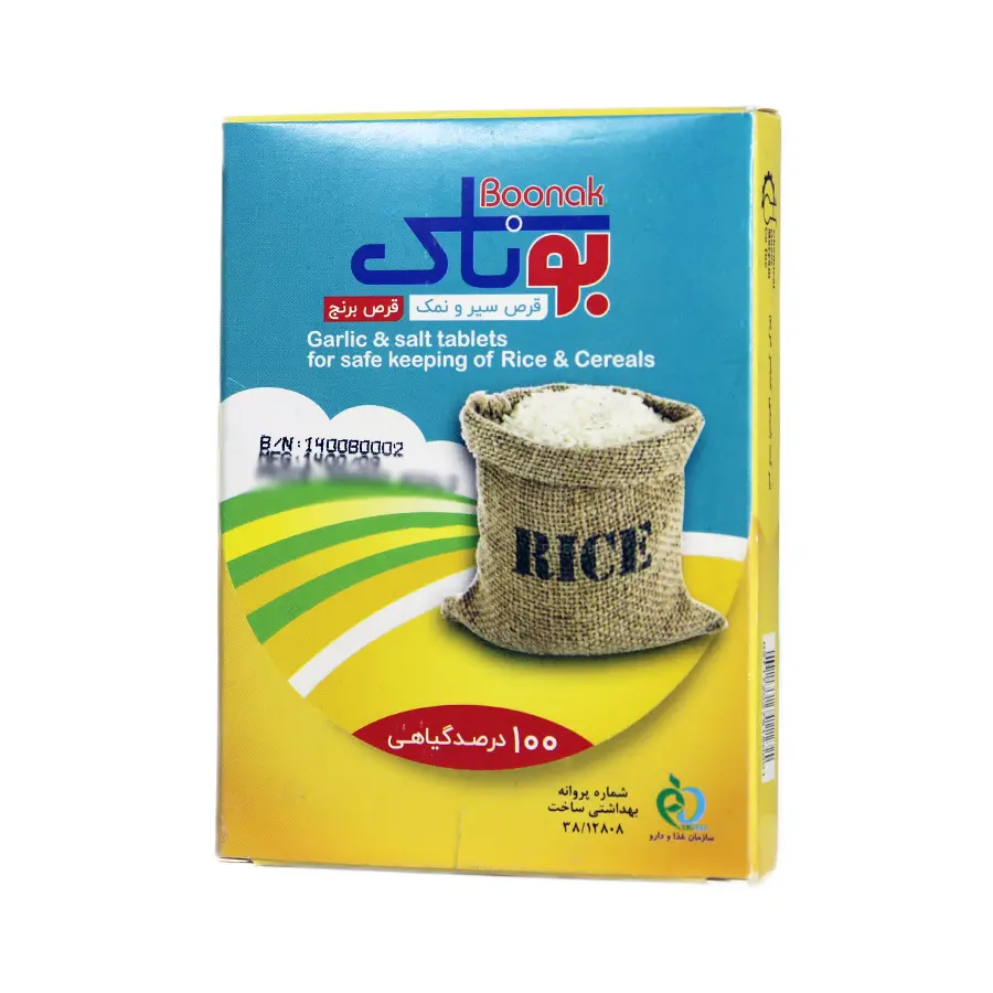 قرص برنج سیر و نمک بوناک - 4qh